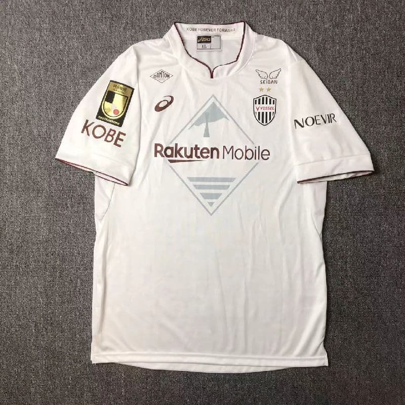 Vissel Kobe 2024/25 Away Jersey