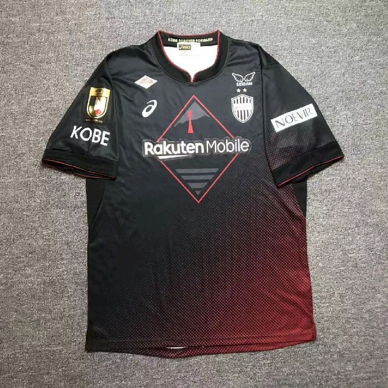 Vissel Kobe 2024/25 Home Jersey