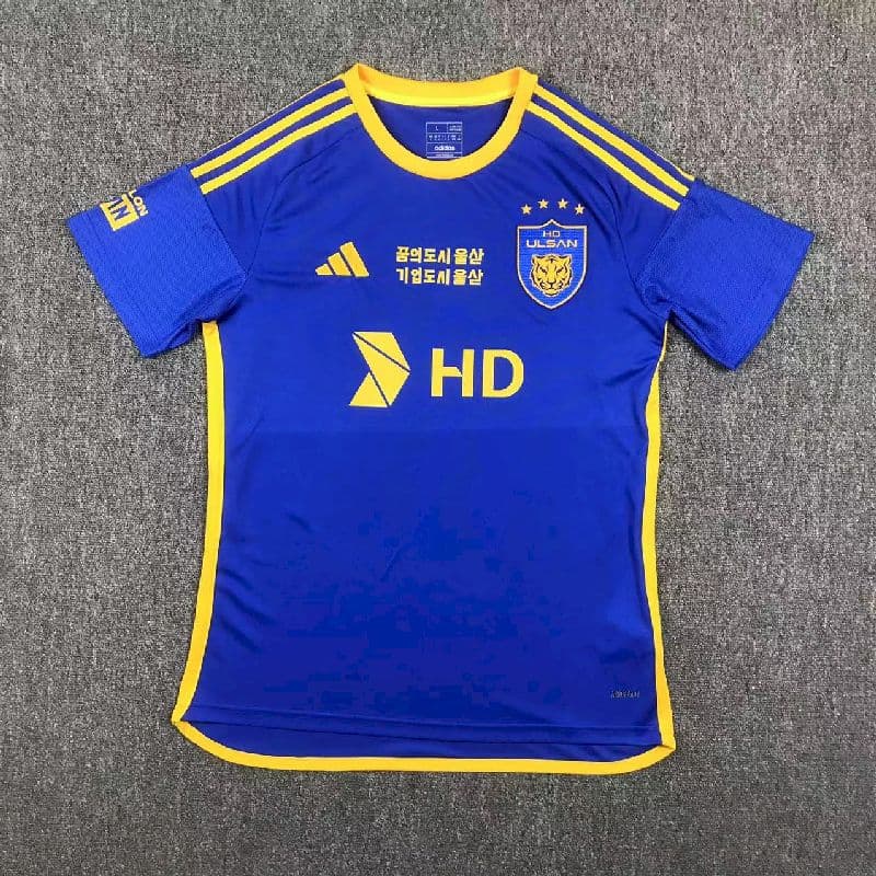 Ulsan HD FC 2024/25 Home Jersey