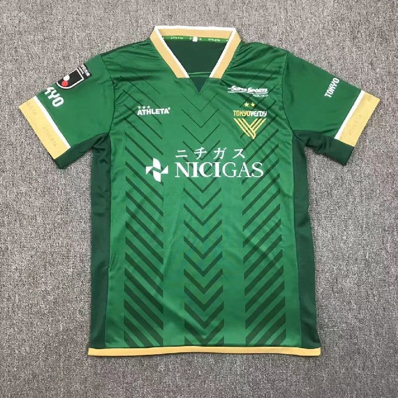 Tokyo Verdy 2024/25 Home Jersey