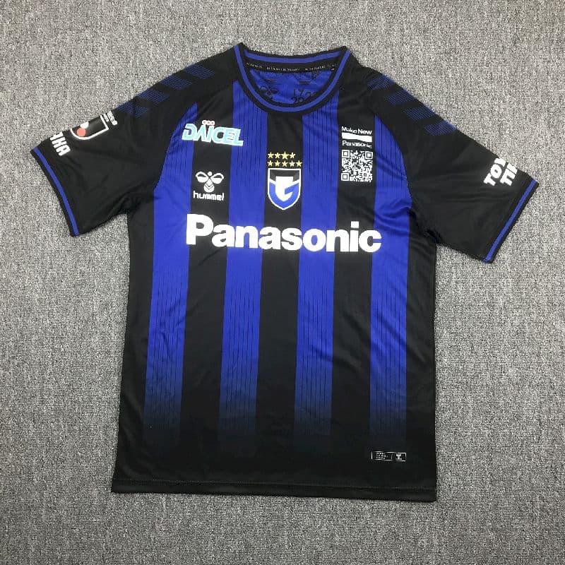Gamba Osaka 2023/24 Home Jersey