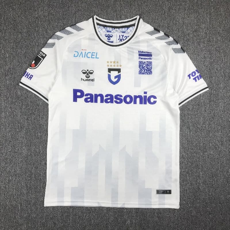 Gamba Osaka 2023/24 Away Jersey