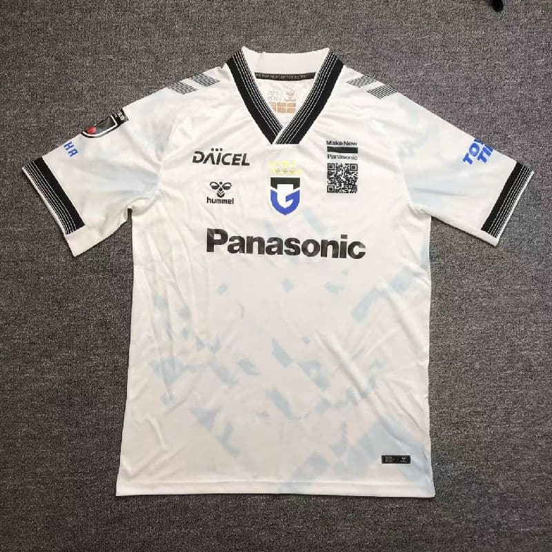 Gamba Osaka 2024/25 Away Jersey