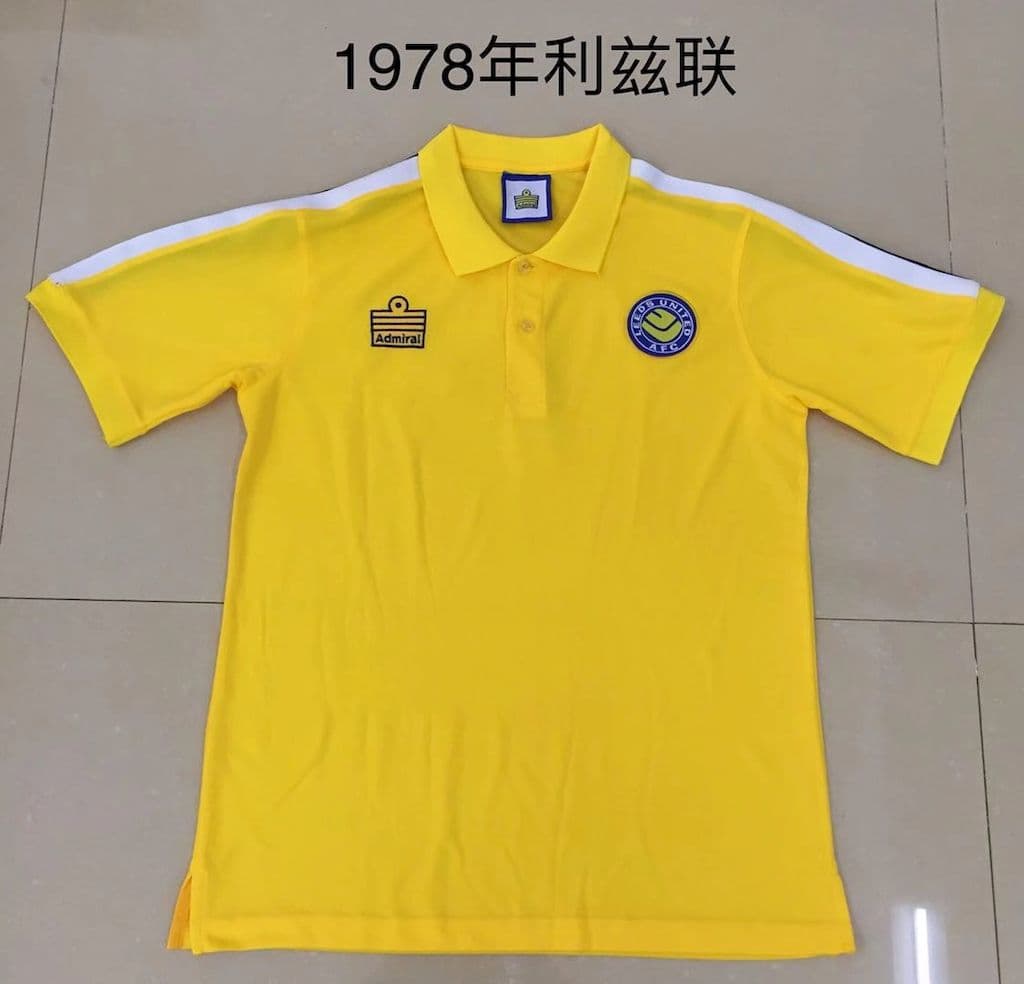 Leeds United F.C. 1972 Away Retro Jersey